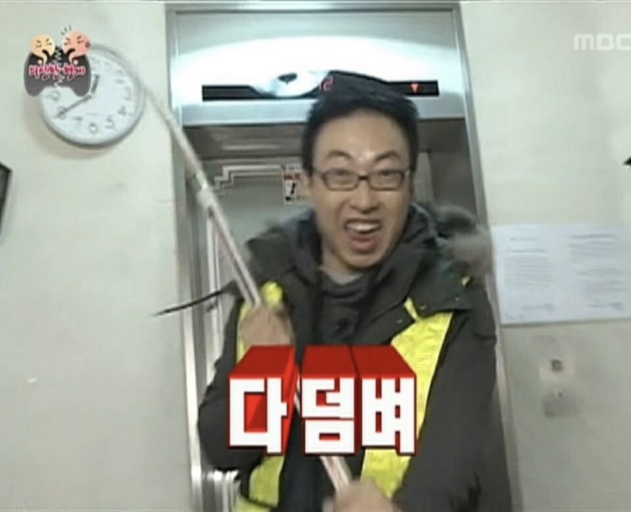 꼬밥 사진 1
