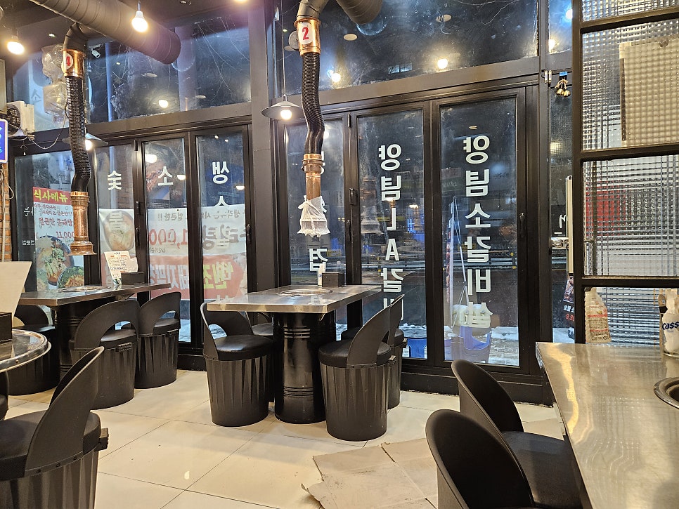 소통애 수지동천점 사진 5