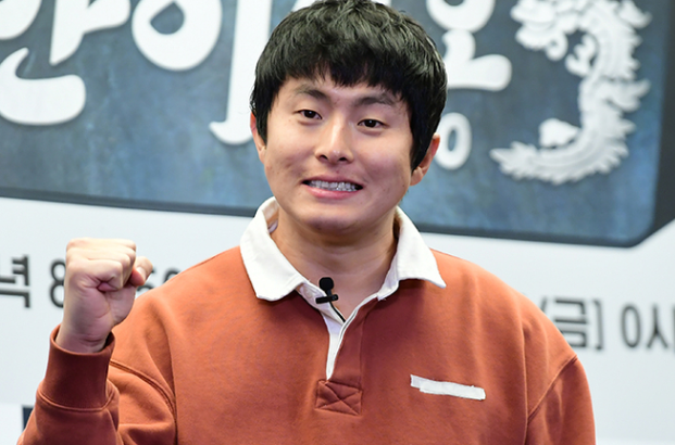 1억 기부 기안84 프로필 본명 나이 학력 직업 소속사 총정리 김희민 화가로서의 행보 (나혼산/....