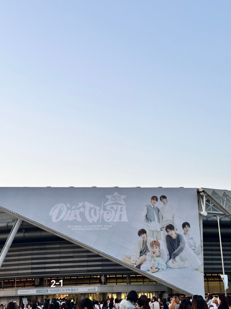 [NCT WISH / 엔시티 위시] 벌써 끝나버렸다 | INTO THE WISH : Our WISH' ENCORE IN SEOUL