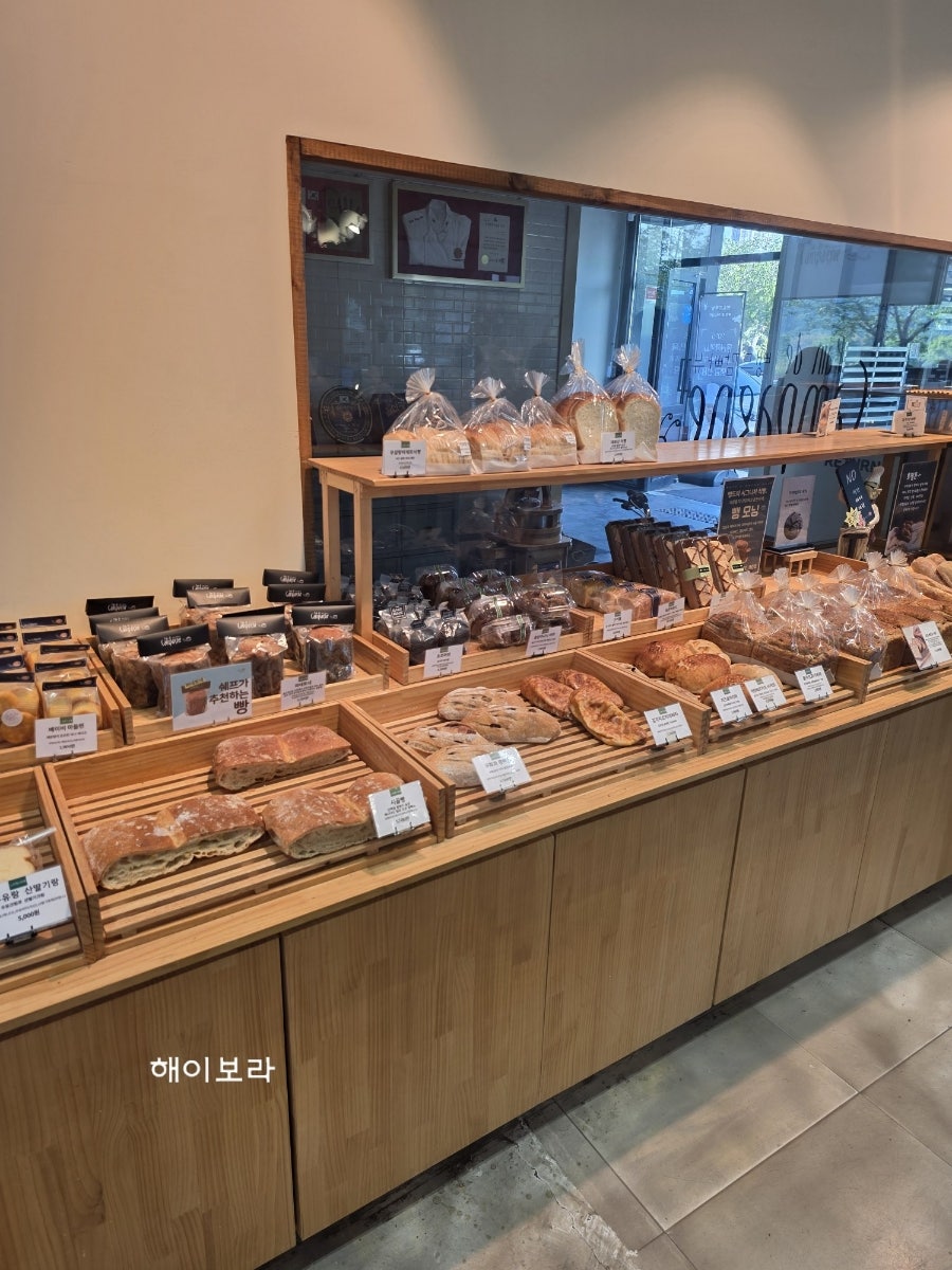 뺑드깜빠뉴 사진 3