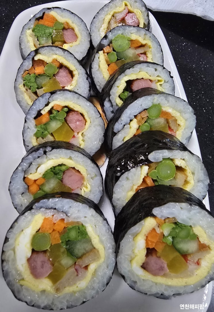  두릅요리 두릅김밥 김밥싸기