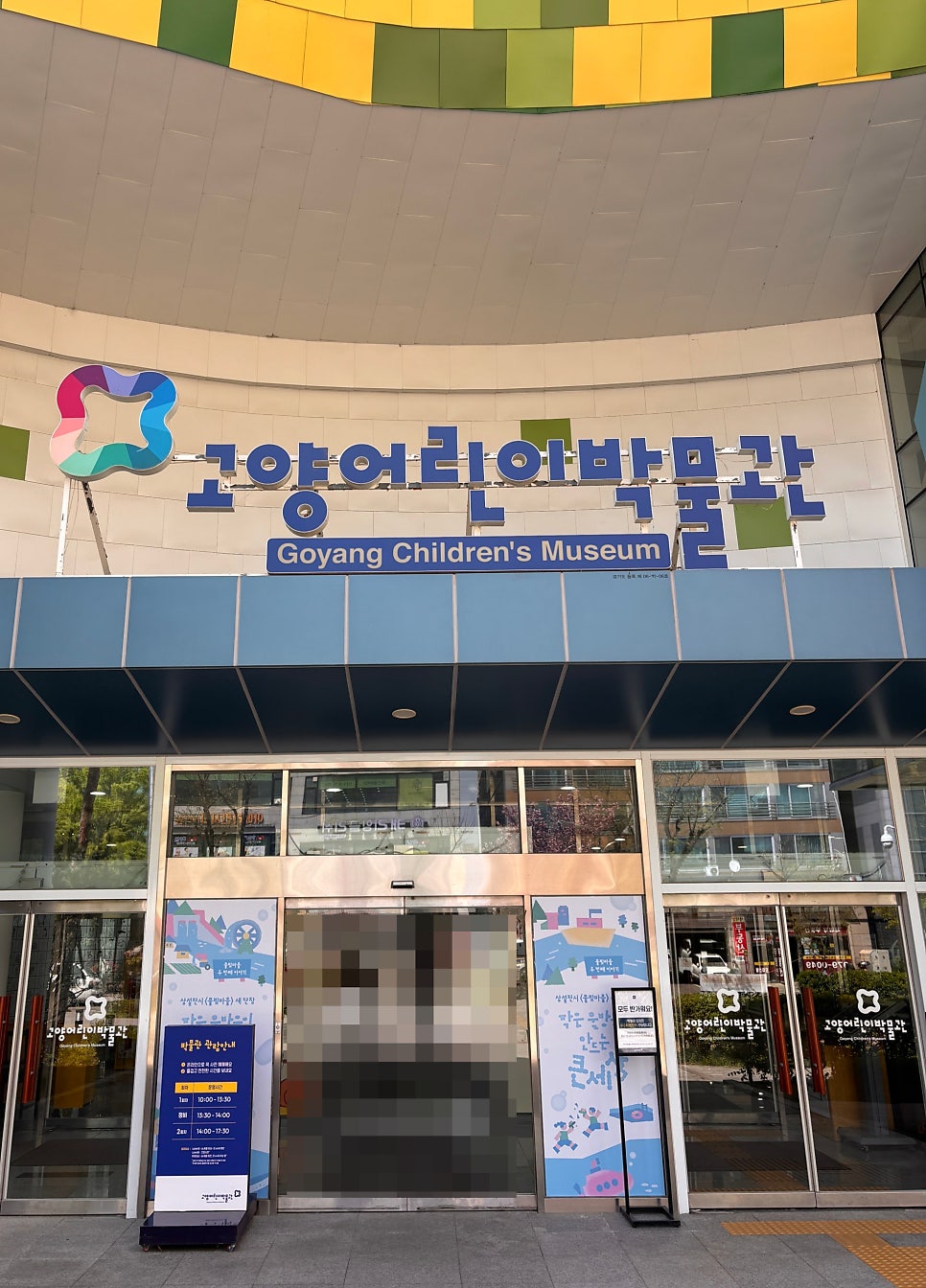 담소정 사진 2