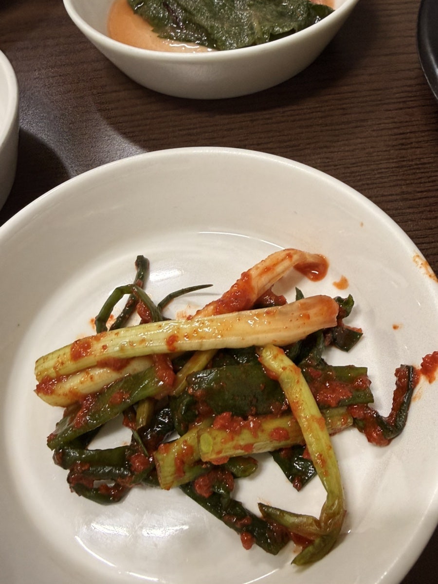남도집 사진 6