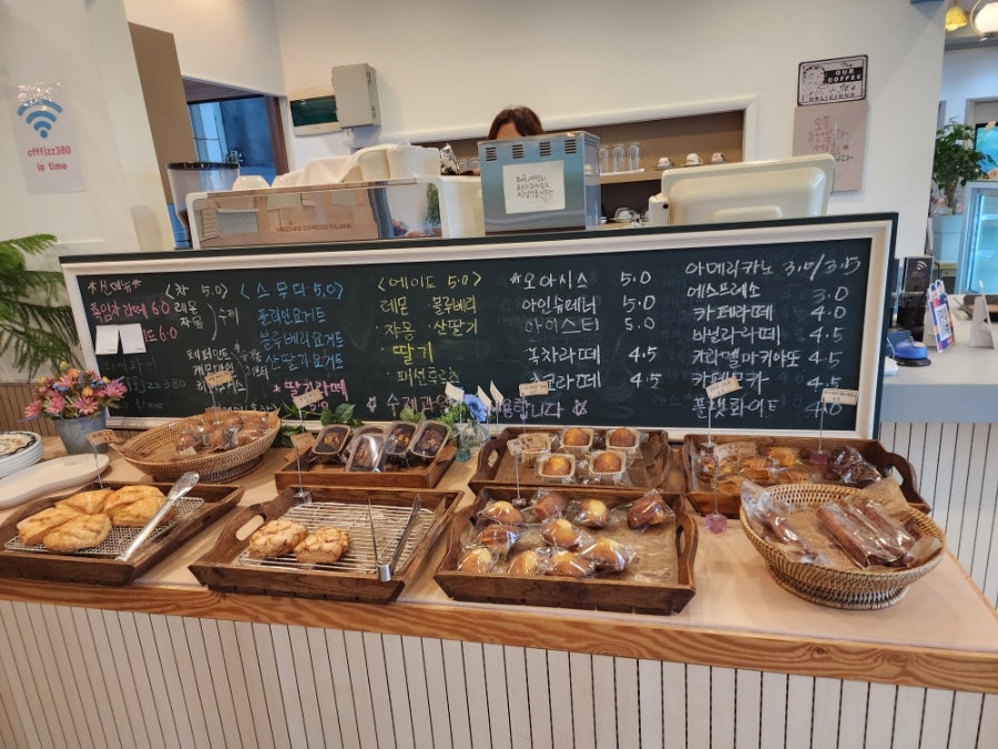 커피잇 사진 4