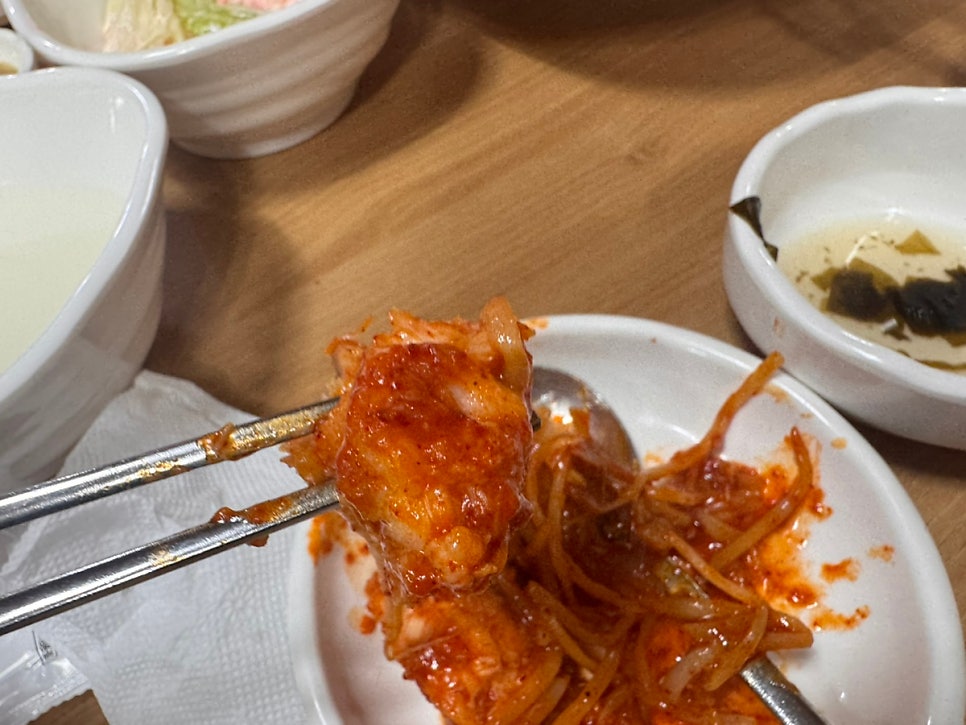 해미청 사진 1