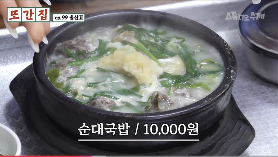 형제식당 사진 5