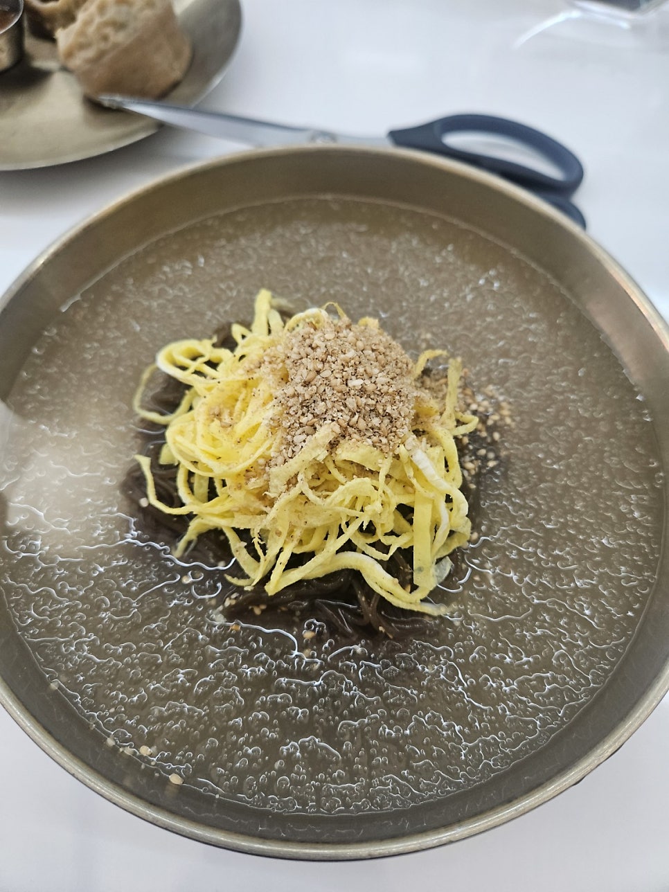 명가제면소 사진 3