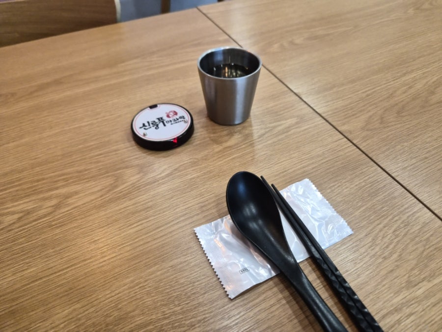 신룽푸마라탕 수서역점 사진 6