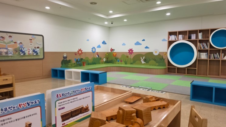  파주 아이와 갈만한곳 오두산 통일전망대 어린이체험관 무료입장 후기