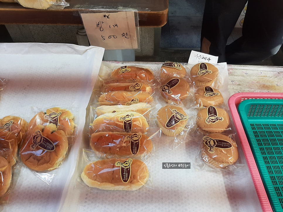 몽블랑빵 사진 6