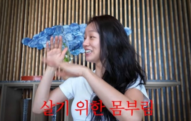  ️ 걸스데이 혜리 몰디브 실종 위기?! 로망 여행 중 겪은 아찔한 물놀이 사고 전말