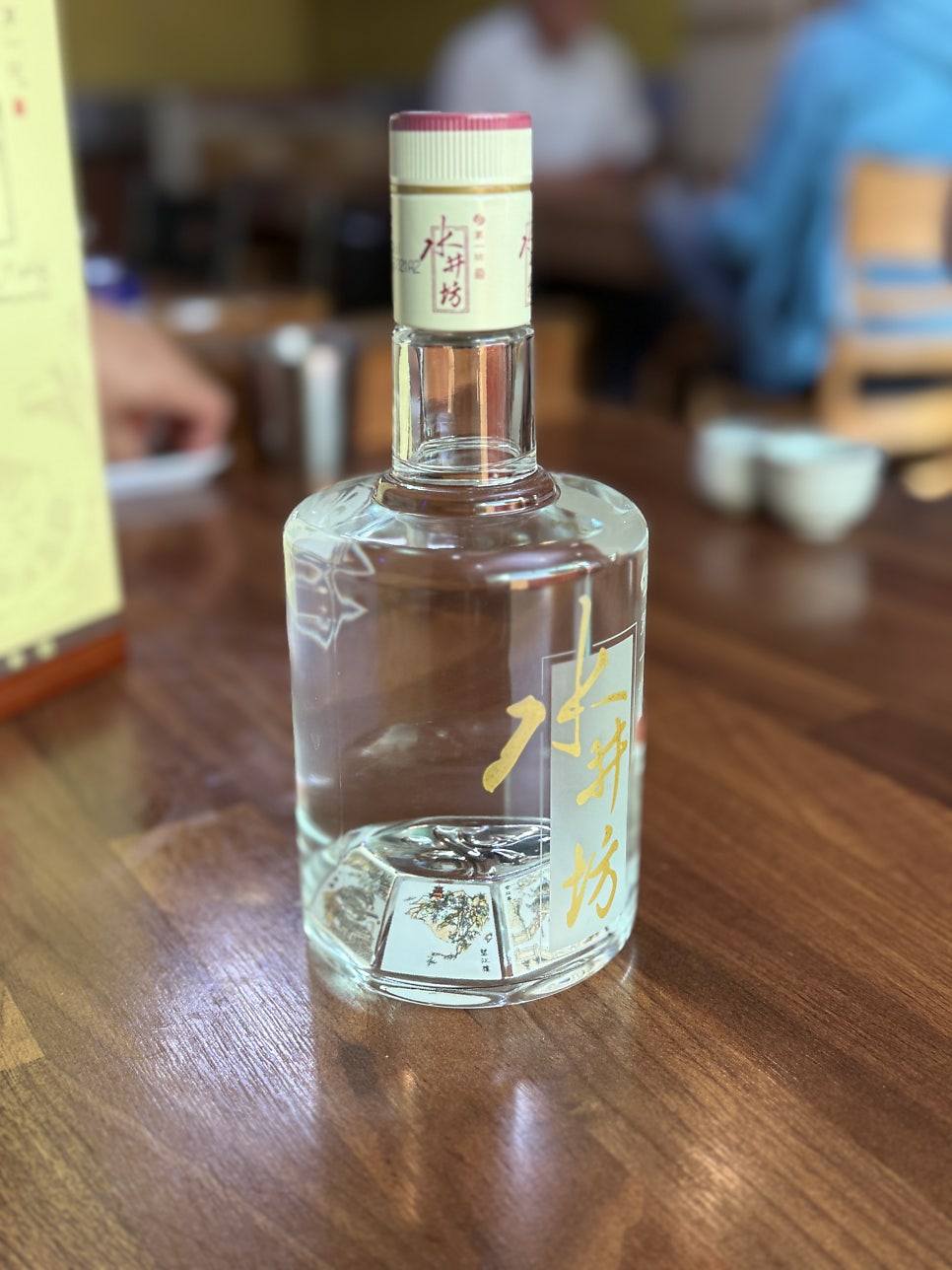 국빈관 사진 3