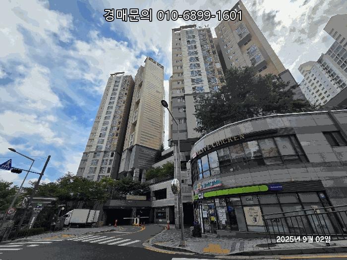  서울 성북구 정릉동 꿈에그린 아파트 경매! 202동 9층 로얄층 매물로 특별한 내 집 마련 기회를 잡으세요! 2025타경13125