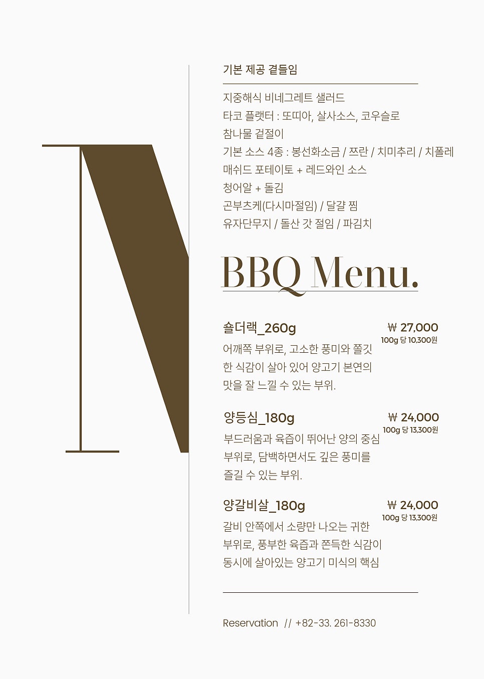 주상옥 사진 3