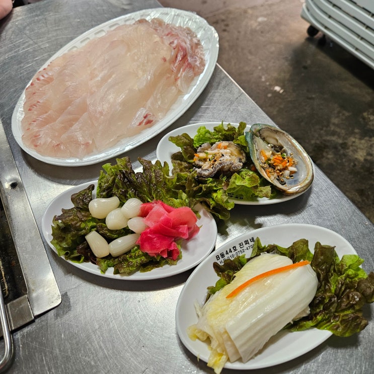  화성 궁평항 수산물직판장 광어회, 조개구이 내돈내산 맛집 추천