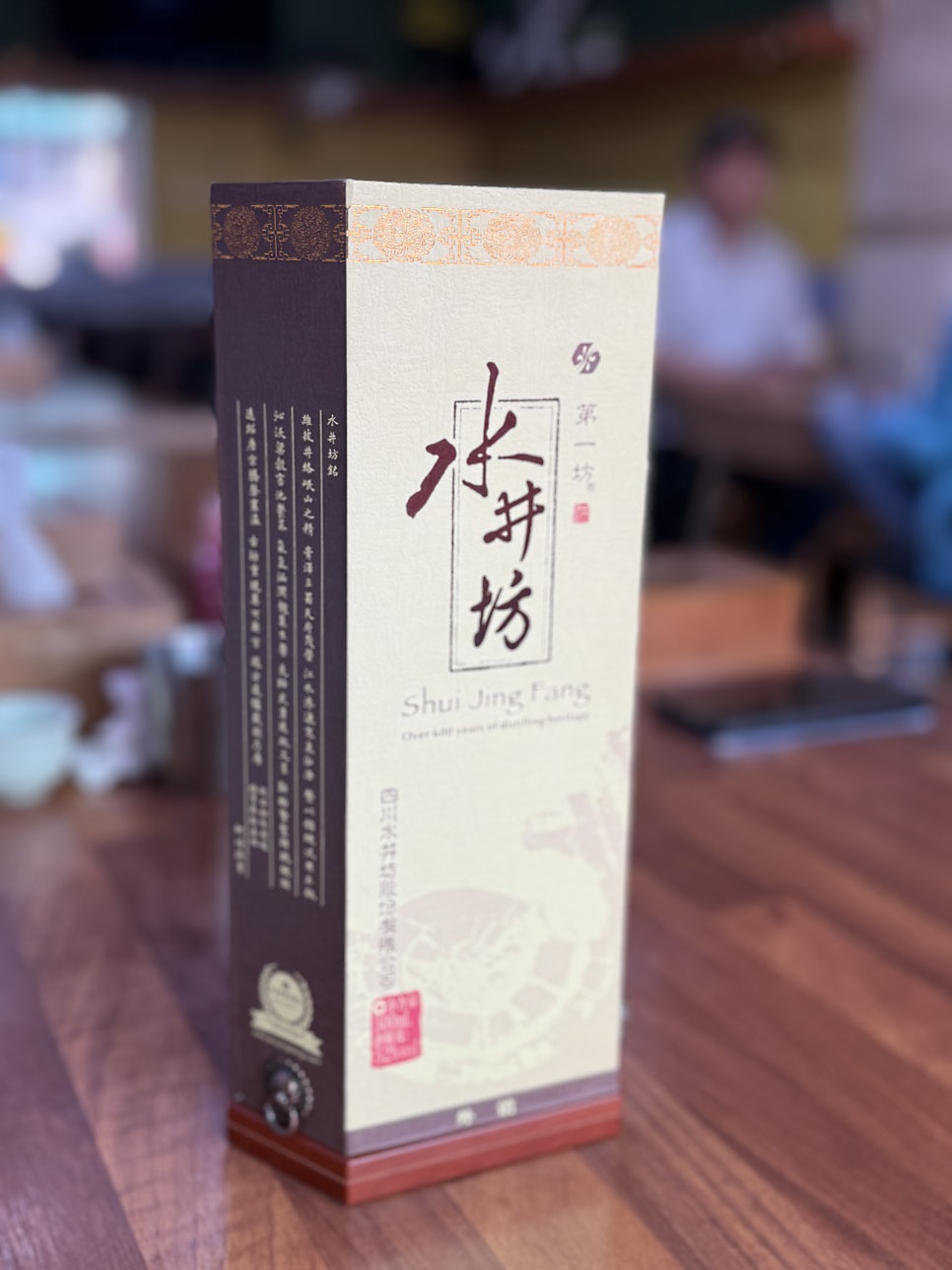 국빈관 사진 2