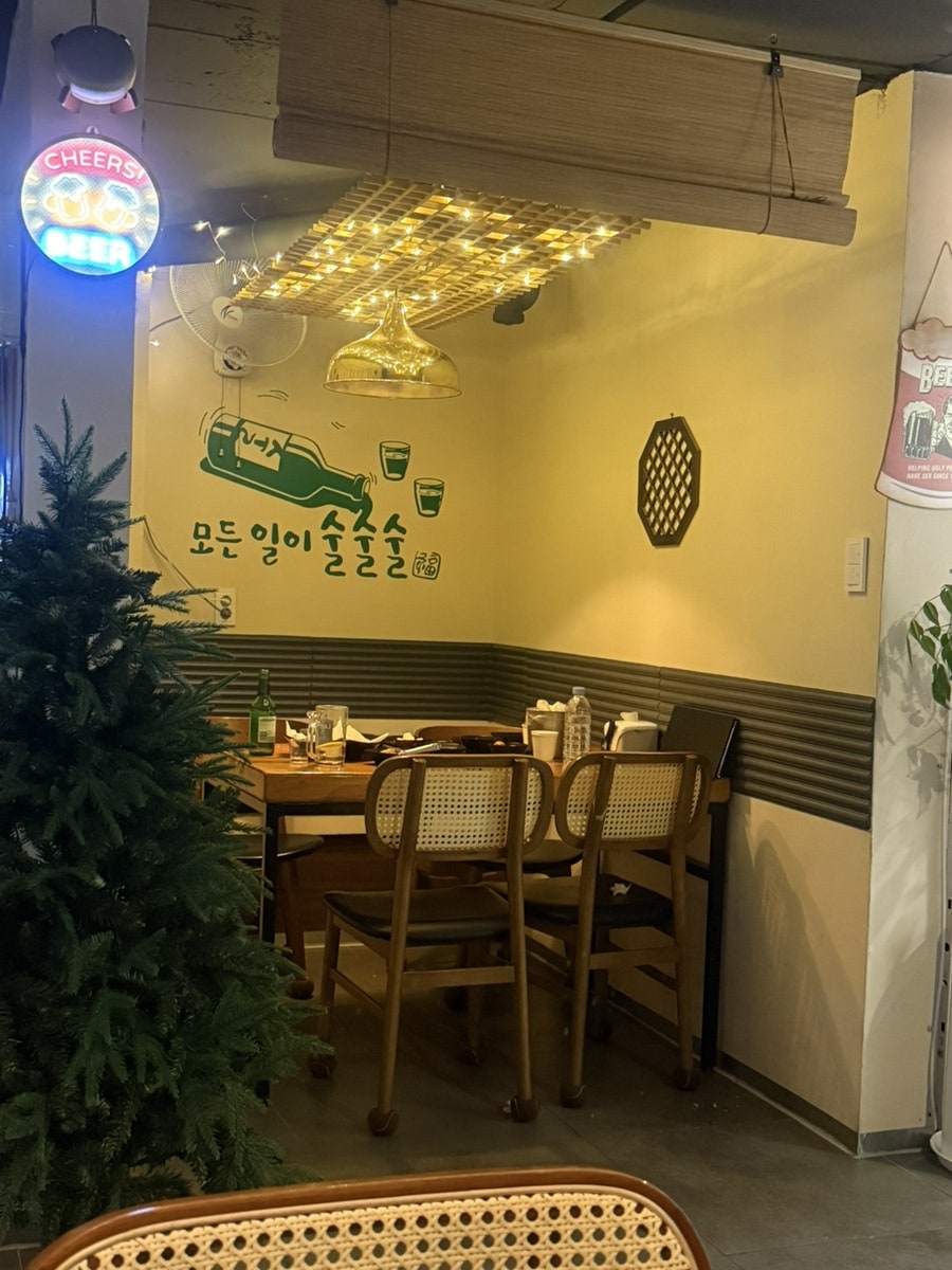 후킨 사진 3