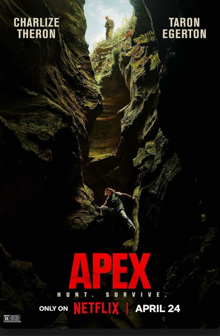  정점(頂點)(2026) - 퓨리오사와 킹스맨의 잘못된 만남
