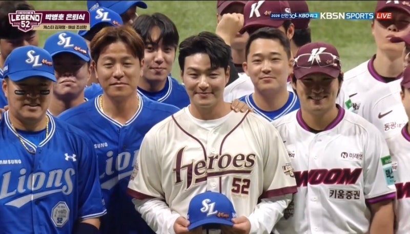[프로야구] 영웅 박병호 선수에게 바치는 헌정 경기, 고척에 울려 퍼진 국민 거포의 마지막 ....