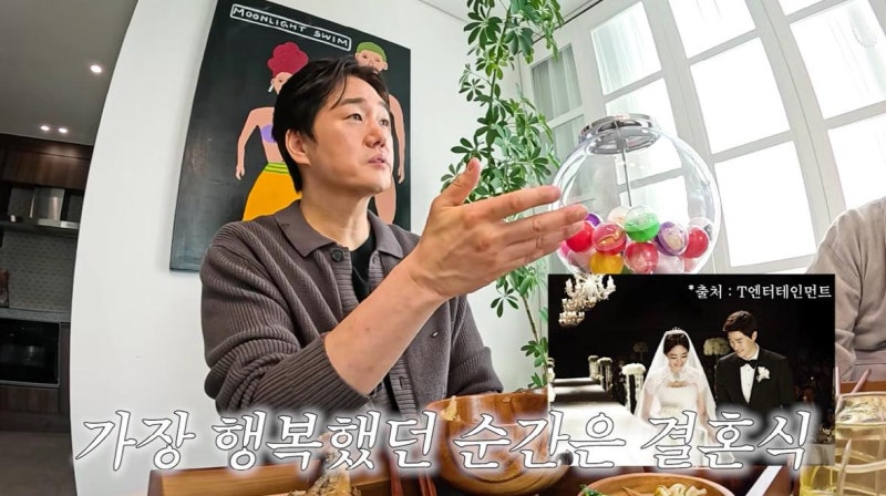 "결혼이 가장 행복했다" 유지태가 김효진 말하며 셋째까지 꺼낸 근황