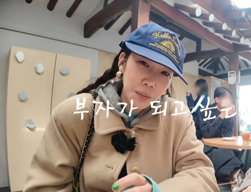 하주연 쥬얼리 출신 백수 근황‥ "아침마다 부자 외쳐"