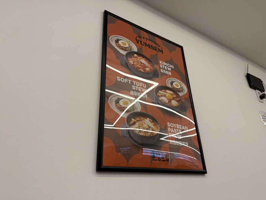 얌샘김밥 포항지곡점 사진 5