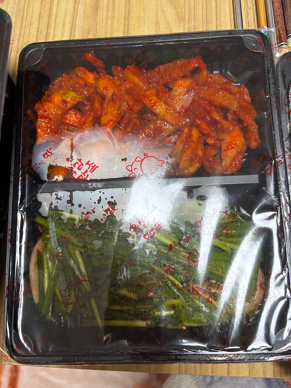 육감만족 양천구청점 사진 3