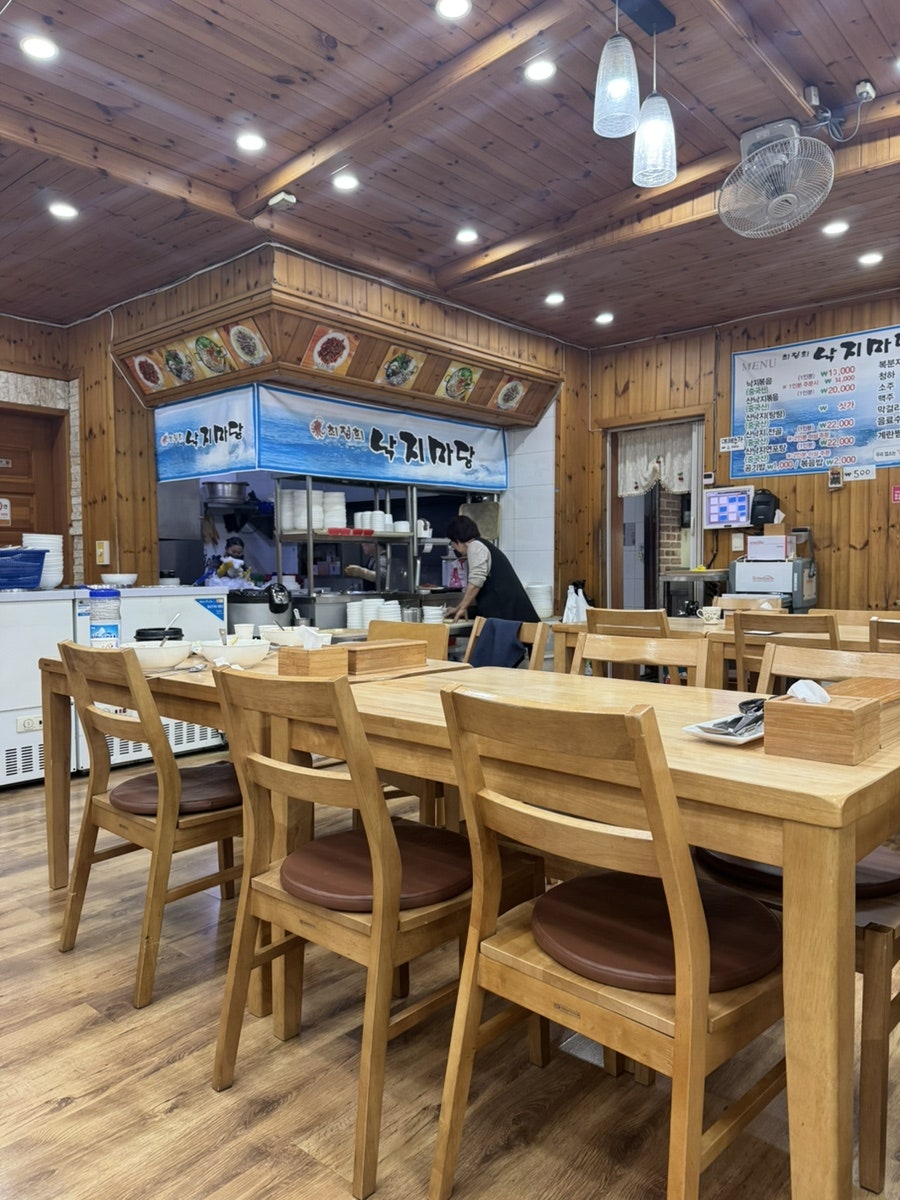 최정희낙지마당 사진 4