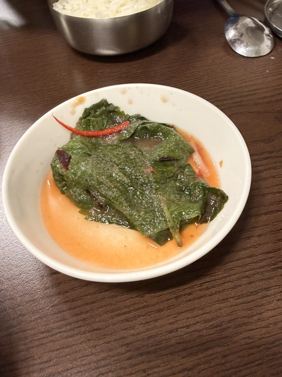 남도집 사진 5