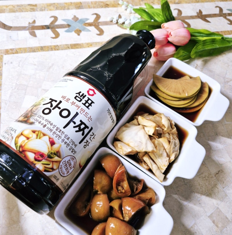 장아찌간장 추천 《샘표간장》으로 초간단 장아찌 레시피 완성