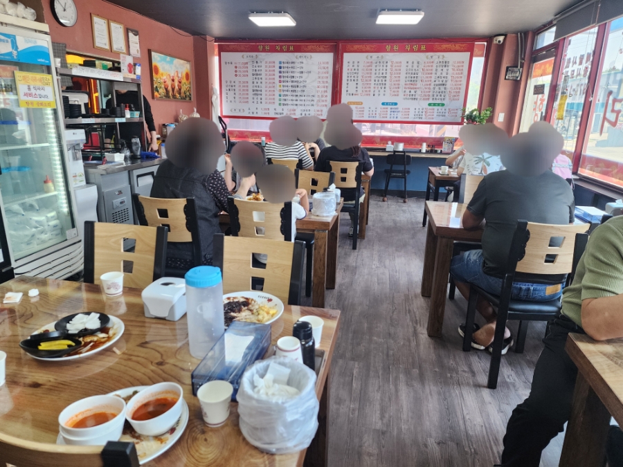 향원 사진 4