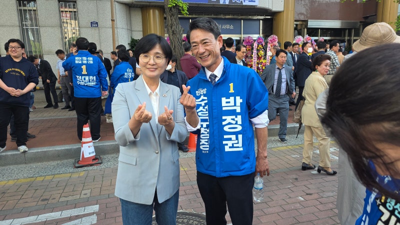 김부겸 대구시장 예비후보 개소식, 박정권 수성구청장 예비후보가 전하는 현장 감동기