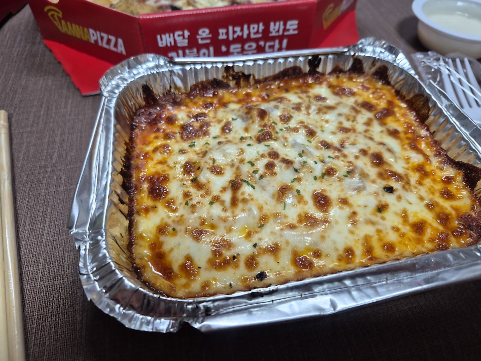 탐나는피자 오포점 사진 3