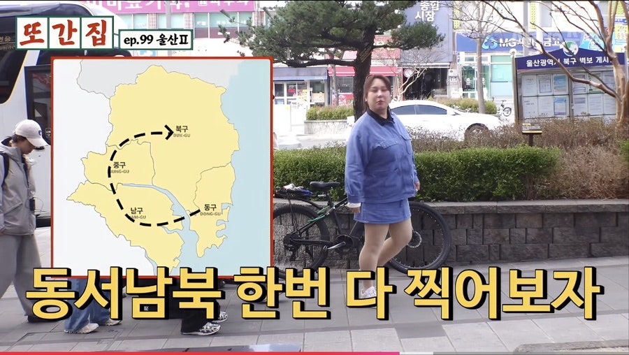 형제식당 사진 2