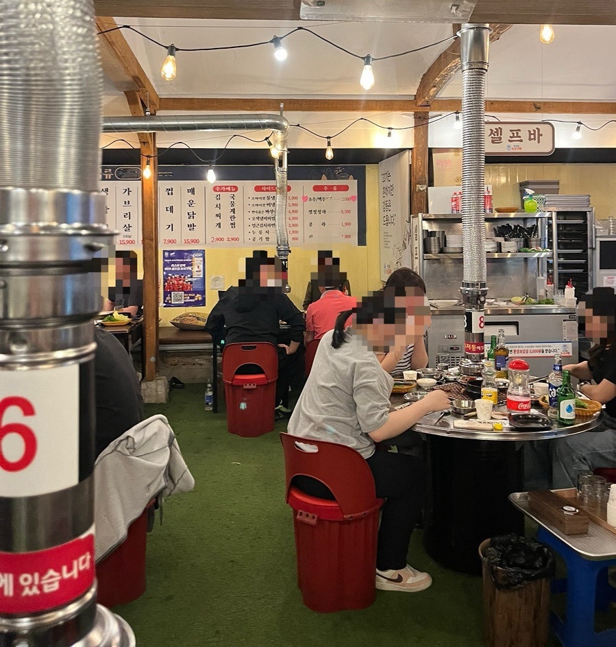 춘자네소금구이 사진 4
