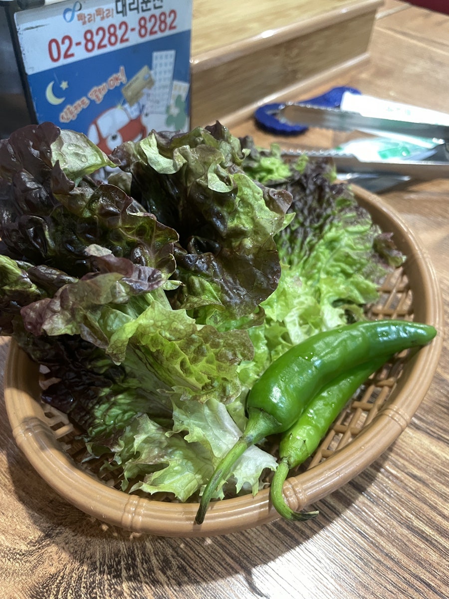 더두툼생고기 사진 6
