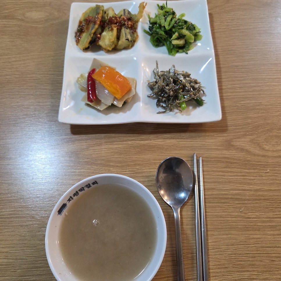 현아네포차 사진 6