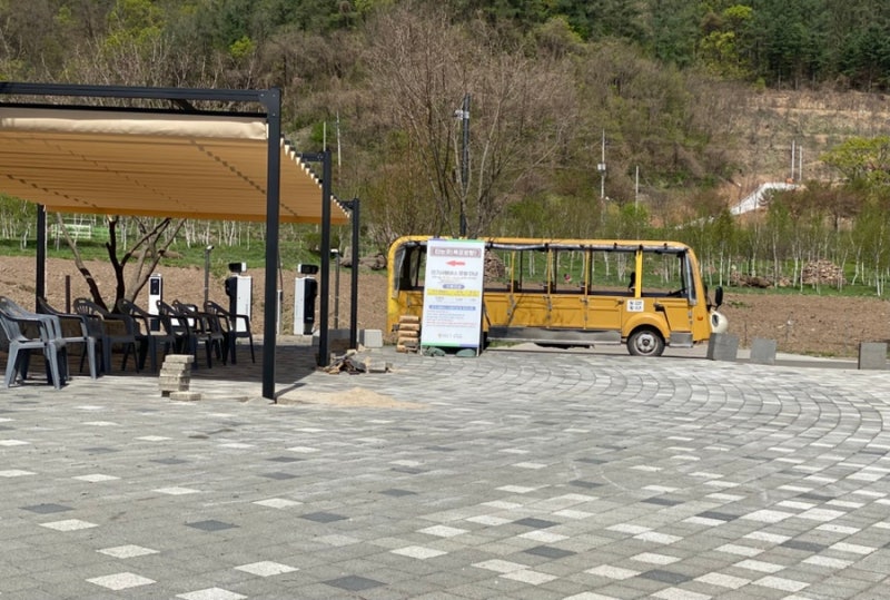 사진 7