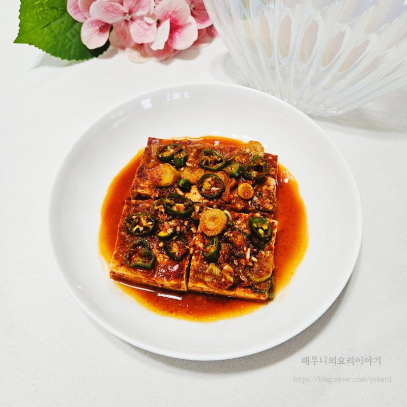 두부조림 만들기 절대 안 부서지는 백종원 두부조림 양념장 레시피