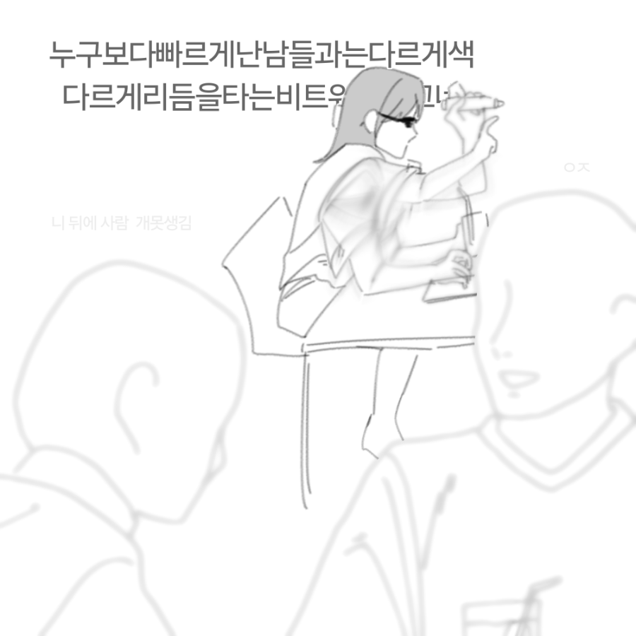 호성커피 사진 2