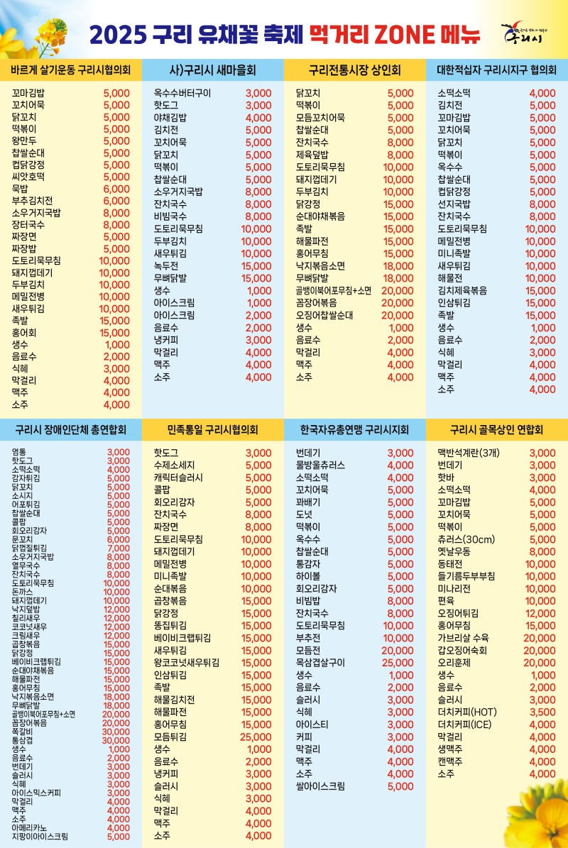 사진 11