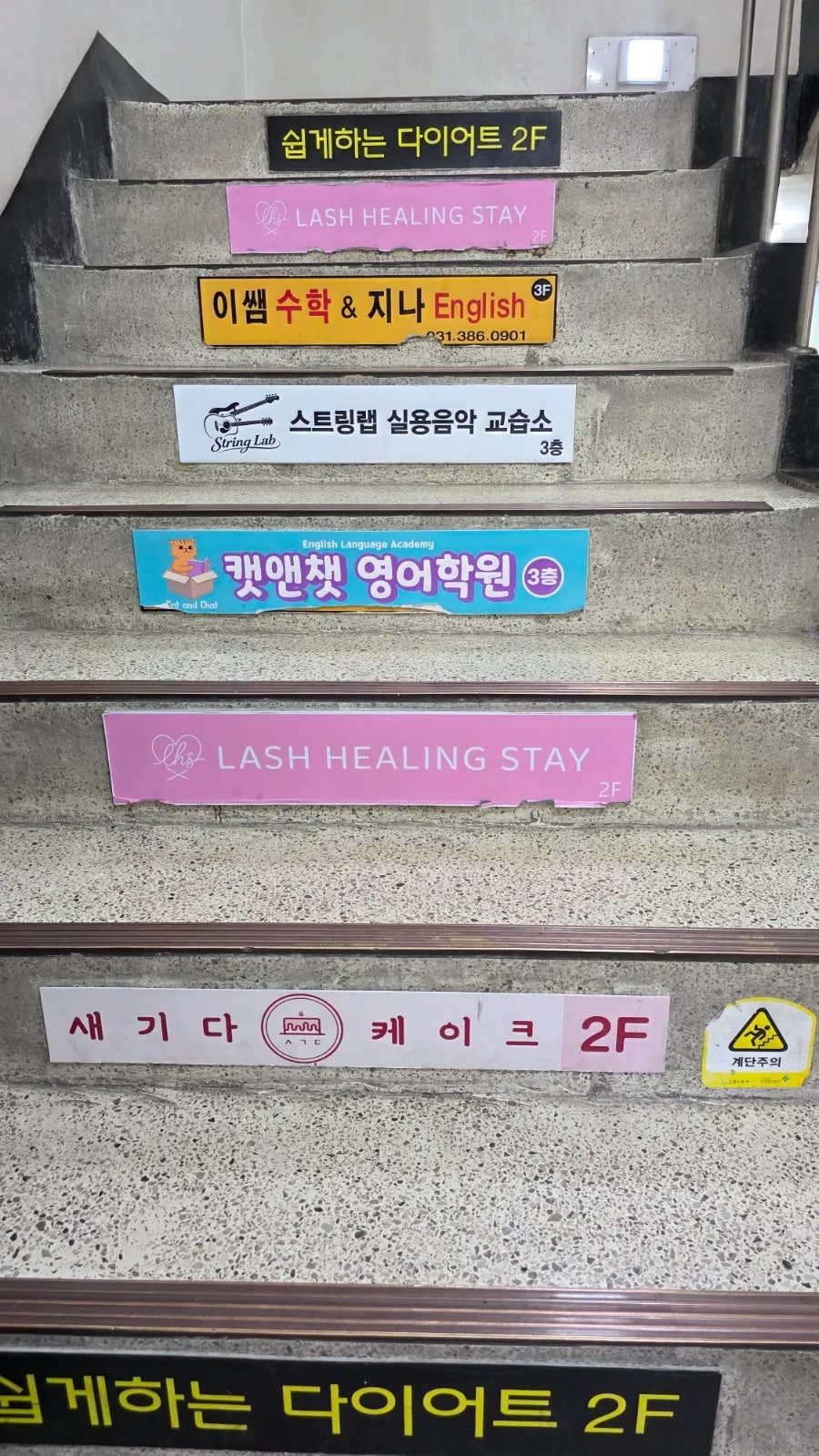 새기다케이크 사진 3