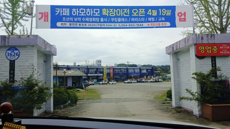 사진 2