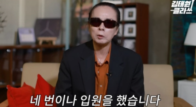   부활 김태원 근황 공개 네 번의 입원과 부친상 아픔 딛고 돌아온 국민 할매의 진심