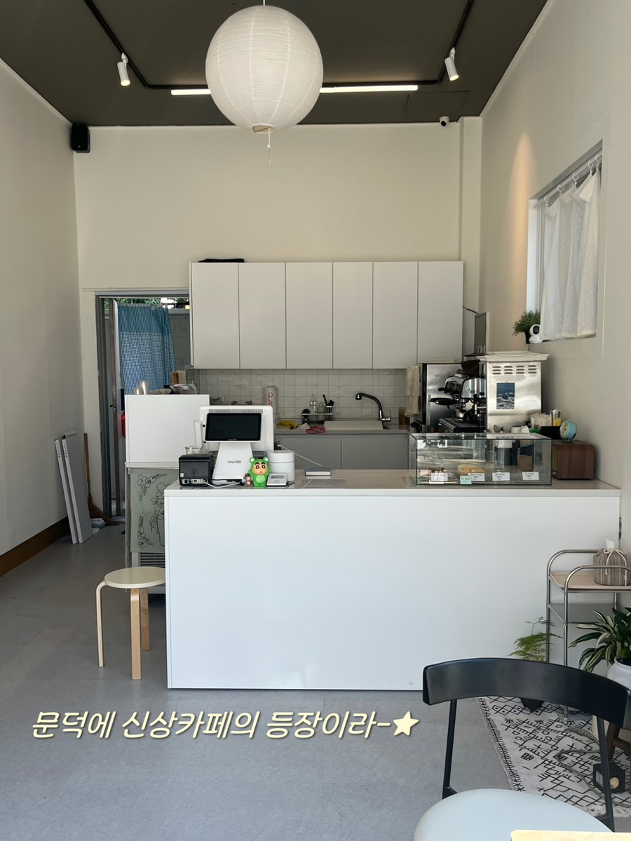 리코커피 사진 1