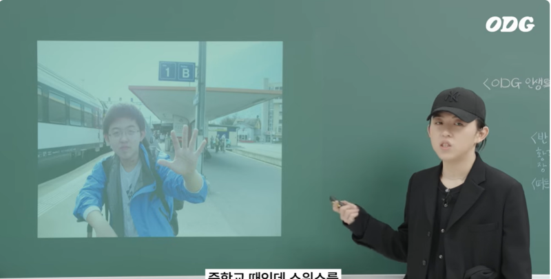 기다림의 시간_ 릴러 말즈
