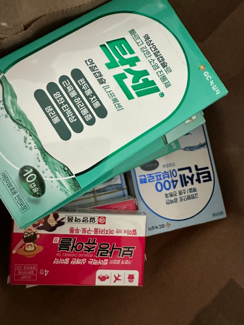 수원 남문 중앙온누리약국에서 탁센, 글루콤, 임팩타민 파워 에이플러스 구매