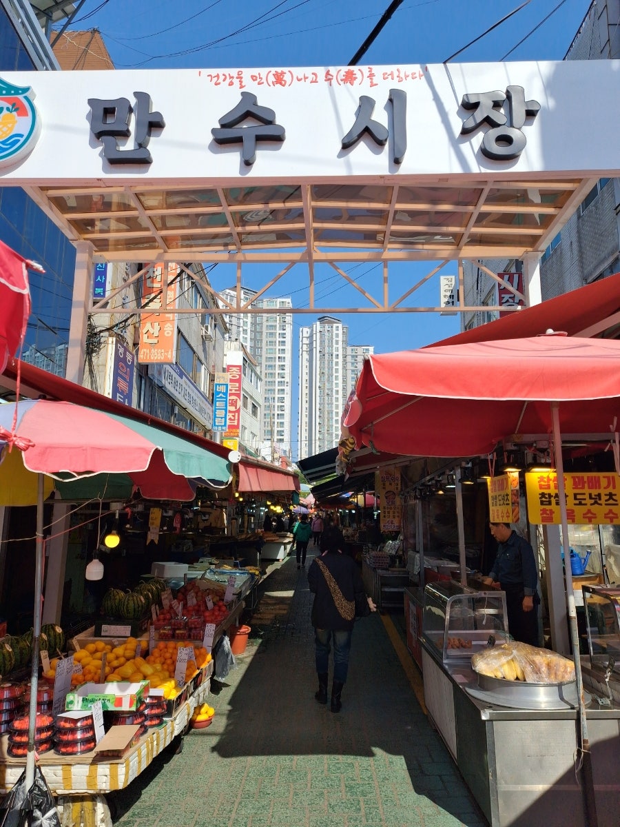 비켜식당 사진 4