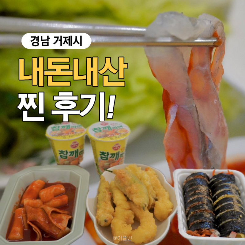 사진 6